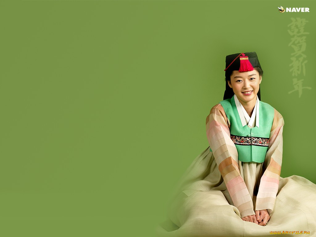 , naver